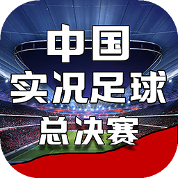 威斯尼斯wns888官网