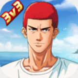 97体育平台