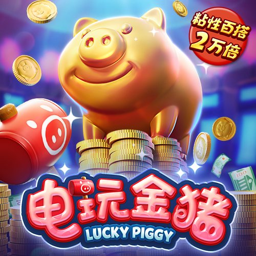 b体育网页版在线登录官网手机版下载