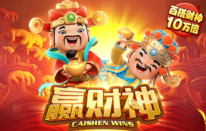 星空体育官网下载app