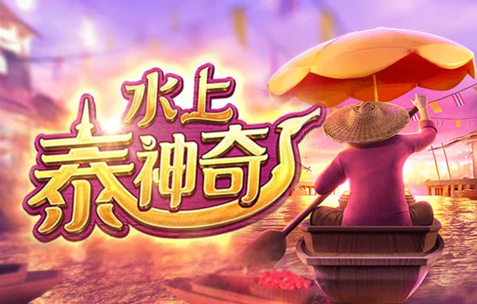 澳门金牛论坛金牛网网址