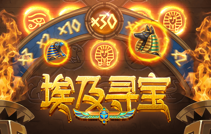 pg体育电子游戏