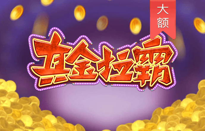 ky体育官方平台