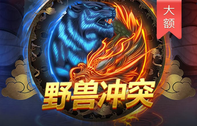 manbext体育官网app