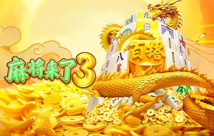 冠博体育下载官网app