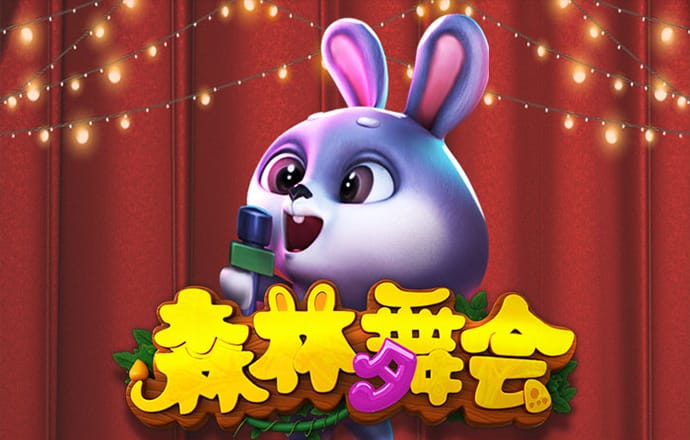 华体育平台 怎么样