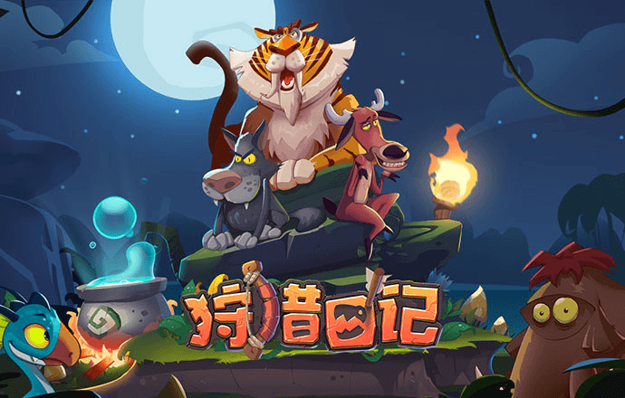 haha体育平台app下载安装