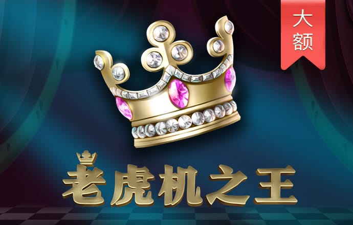 leyu体育官方app下载