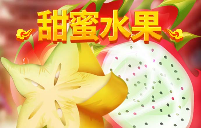 壹定发·