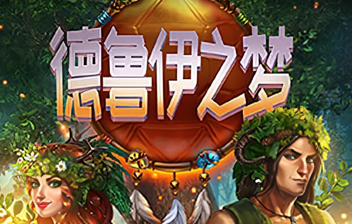 必赢体育app官网下载