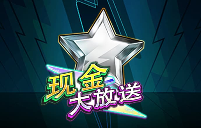 雷火体育APP官网