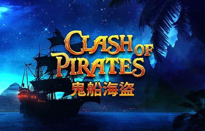 云开·全站apply体育官方平台