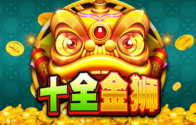 风云体育app下载