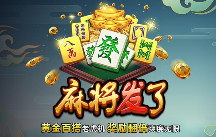 49彩票官网网站