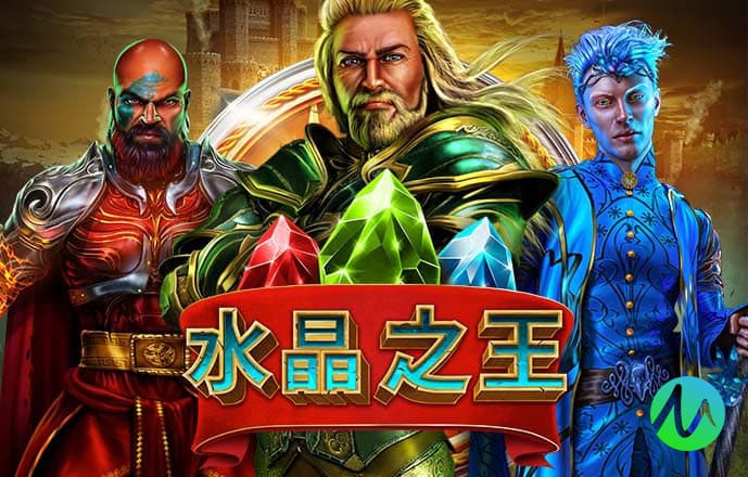 58彩票最新版官网下载